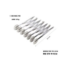 사각 피자 커터 나이프 베이킹 부침개 파이커터 파전, 7 나이프