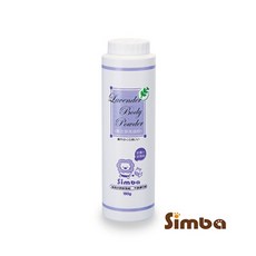 小獅王辛巴 薰衣草爽身粉 150g，細緻粉末，舒緩情緒，呵護寶寶肌膚, 1個