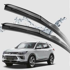 뷰티풀코란도 와이퍼 600mm 450mm 하이브리드 세트