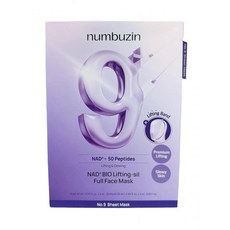numbuzin No.9 生物纖維拉提面膜，含NAD 50胜肽，緊緻提拉，重現光澤美肌, 4sheets, 20 ml / 0.67 fl. oz. x 4 ea