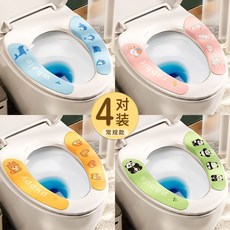 馬桶坐墊 家用黏貼防水馬桶套 四季通用坐便器墊子, 1個, 常規款 親膚絨感/三層隔臟 , 一對裝 愛心小狗