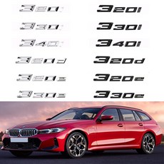 BMW 호환 3시리즈 G20 LCI 레터링 트렁크 엠블럼 25년이후, 320d(블랙), .