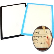 마스온 A4 메모판 붙이는보드, 파랑