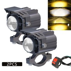 오토바이용 LED 라이트 스포트라이트 안개등 CB650F CUB CBR 600RR ADV 750 X11 SH 300 NC 75, 2pcs and 1switch 1, 2pcs and 1switch 1