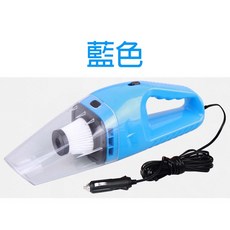 車用吸塵器 120W大功率 5米長線 乾濕兩用 HEPA過濾, 藍色