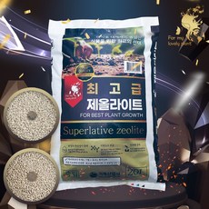 제올라이트 프리미엄 마사토 화분멀칭 배수 토질개선 영양분, 1개, 20L