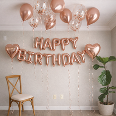 루이쉘 해피벌스데이 파티 이벤트 풍선세트+손펌프, 1세트, 로즈골드