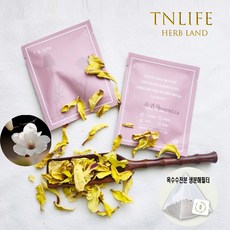 티엔 수제 덖음 백목련 꽃차 티백 티 1박스 (7개입) 100% 국내산 꽃잎차 목에좋은 기관지 감기 코막힘 허브티 잎차 몸을따뜻하게하는 꽃차 간절기 선물 결혼 답례품 집들이, 35g, 7개입