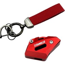 [작은 가게] Ducati 스크램블러 400 scrambler800 오토바이 CNC 키 커버 케이스 쉘 가죽 체인 액세서리, 01 A set Red