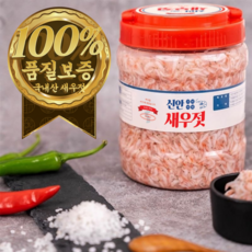 국산 신안새우젓, 1개, 2kg