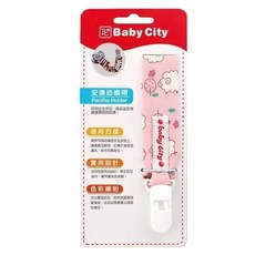 Baby City 娃娃城 安撫奶嘴帶 奶嘴夾, 1個, 可愛綿羊, 可愛綿羊