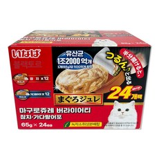이나바 마구로쥬레 유산균 코스트코 고양이간식, 참치+가다랑어(24회분), 65g, 24개