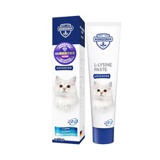 波奇 BUNGENER 德國 Q10 離胺酸營養膏 100g 波奇營養膏, 1個, Q10離胺酸營養高(全效型)