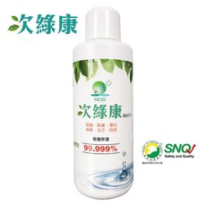 【UP101】【次綠康】次氯酸清潔液大濃縮1L(HWX), 1個