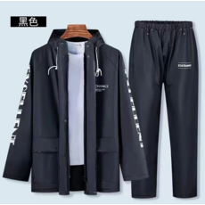 男士分體式防水PVC雨衣褲套裝 戶外騎行防雨雨披