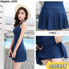 女式分體泳衣 大尺碼顯瘦兩件組泳衣 韓版保守連體泳衣帶安全褲, 黑色,3XL建議145-160斤