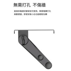 螢幕支架 無需打孔 不傷牆, 黑色, 1層