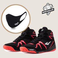 에버라스트복싱화 PIVT 로우탑 경량화 권투화 복싱화