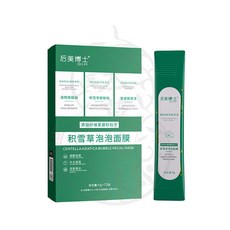 娜藍博士 積雪草泡泡面膜, 1個, 後美博士泡泡面膜 -單條價（1盒12條）
