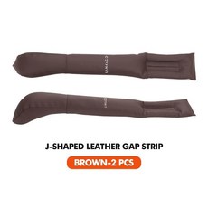 자동차 시트 갭 필러 사이드 심 플러그 누출 방지 스트립, 1개, 5. brown-2PCS