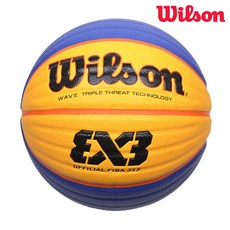 윌슨 WTB0533XD FIBA 3X3 게임 농구공 6호