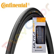德國 馬牌 ULTRA Sport 3【III】輪胎 公路車 外胎【Sport3】, 1個, 25