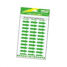 택배표시 택배스티커 화살표스티커 형광녹색 정리 포인트 캠핑장비표시