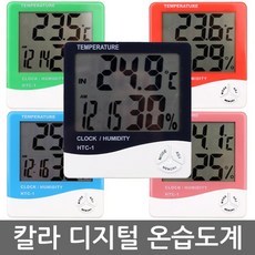 BIG LCD 온습도계, BLUE, 1개