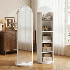 Zzang Room 회전식 전신거울 스탠드 다용도 수납장, 화이트