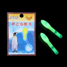 분말케미 4.5mm 방울케미 야광 라이트 바다 민물 낚시, 1개