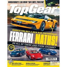 Bbc Top Gear Uk 2026년4월(#406)호