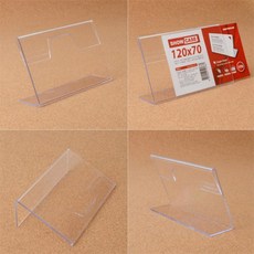 건shop디자인 가로형 쇼케이스 높이70mm 5종 택1 투명쇼케이스, 100x70mm