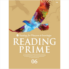 Reading Prime. 6, YBM, 영어영역