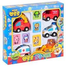 뽀로로 자동차 5종세트 미니카 장난감, 1개, 혼합색상