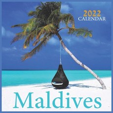 (영문도서) Maldives Calendar 2022: Official Maldives 2022 Calendar Tropical Islands Calendar 2022 12 Mo... Paperback, Independently Published, English, 9798507416677