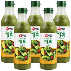 (냉장)[CJ제일제당]키위드레싱, 560g, 5개