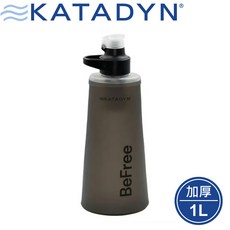 KATADYN BeFree AC 個人隨身濾水器 加厚款1.0L, OS