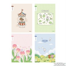 라담상점 초등 고학년알림장B 10개 랜덤발송 어린이노트