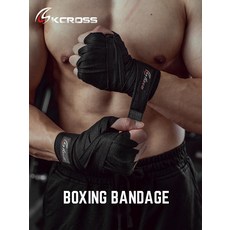 무에타이 복싱 핸드랩 밴디지 샌드백용 복싱붕대, 7. 코튼 5m 블랙, 프리사이즈
