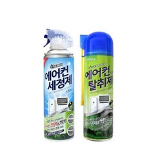 산도깨비 에어컨 청소 세트 [세정제+탈취제]세트, 330ml, 1세트