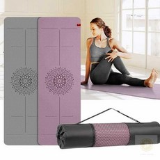 스토어-소유 와이드요가매트 요가 홈트 헬스 운동매트 층간소음 8mm, 그린블루