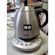 Tiago手沖壺, 1個