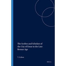 (英文圖書)The Scribes and Scholars of the City of Emar in the Late Bronze Age 平裝版, Brill, 英文