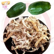 小麻吉家家愛 青木瓜絲 古早味零嘴 果乾, 200g, 1個