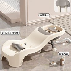 샴푸의자 접이식 샴푸 가정용 의자 아이템 목욕 방수-핑크 헤어 안락 침대, 1개, A. TPE 헤드레스트+세척대
