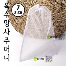 망사 육수 주머니 15x24 (한약다리기 멸치 다시망 식혜 망사주머니 다시주머니 육수망), 1개