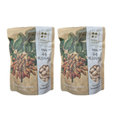 껍질째 구운 피스타치오, 2개, 400g