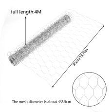 육각형 닭장 철망 다용도 가금류 롤 동물 울타리 정원용 방호망, 02 0.35x4M