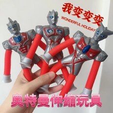 髮光奧特曼伸縮管兒童玩具，夏季夜市地攤熱賣，擺攤義烏爆款小商品, 發光奧特伸縮管, 1個