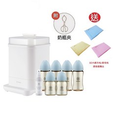 小獅王辛巴 高效蒸氣消毒 鉑金PPSU奶瓶清潔組(苜白), 1個, 贈品:送嬰兒乳膠方枕